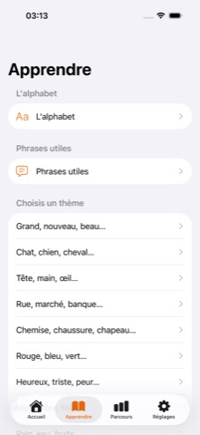 Brio screenshot 2