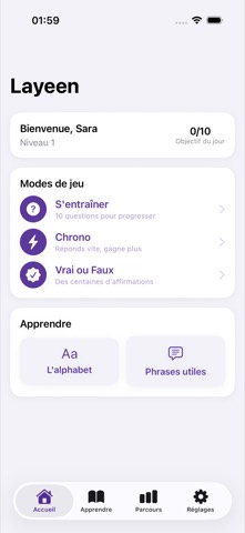 Layeen screenshot 1